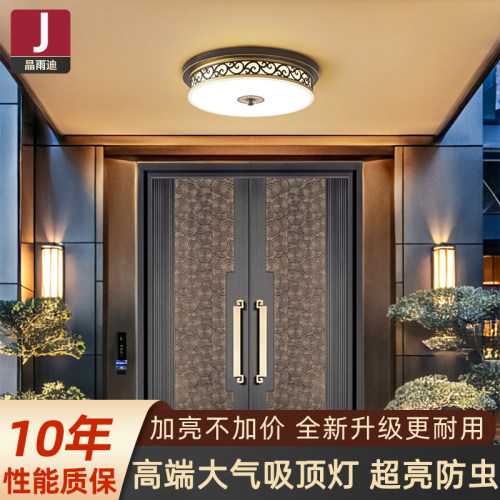 新中式入户灯吸顶灯门厅灯