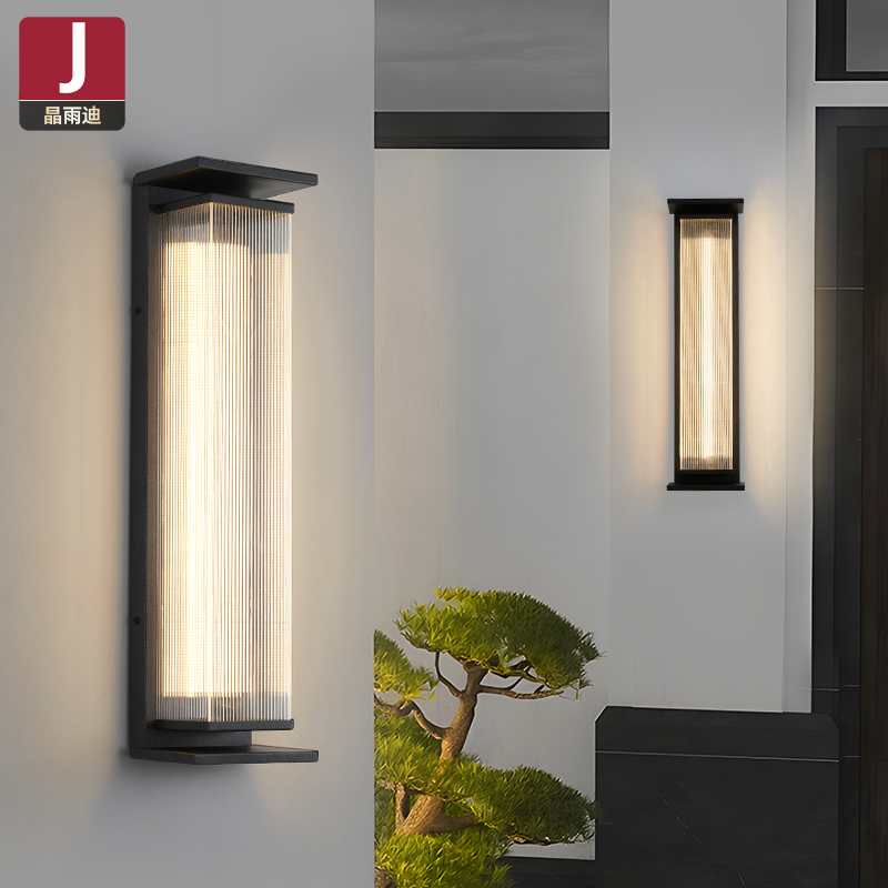 高端别墅大门壁灯-户外防水防虫