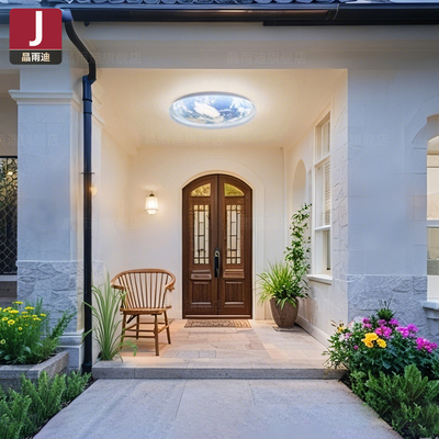 热卖爆款●高级感超亮地球大门灯