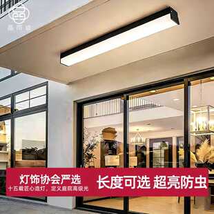 户外吸顶灯防水防虫2026新款 过道超亮室外阳台长条灯阳光房专用灯