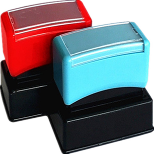 印章定做姓名电话光敏刻印章快递验视盖章签收章刻章印章制作定制