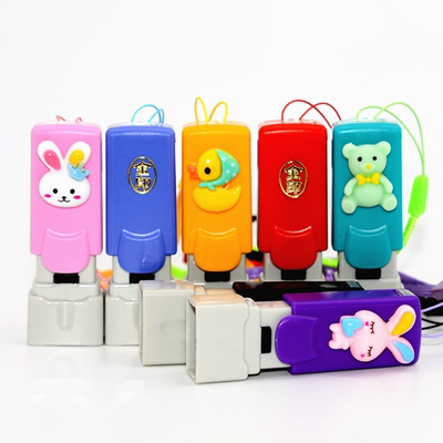 印章私人姓名签名护士名字刻章