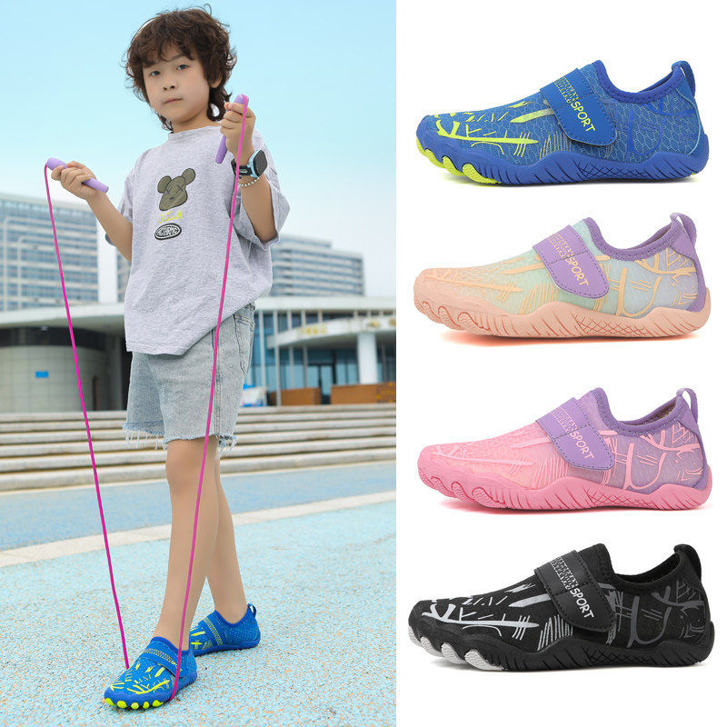 儿童跳绳鞋男女童小学生专用室内综合训练瑜伽健身鞋防滑跑步机鞋