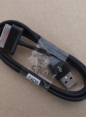 适用三星GT-N8000平板电脑Note10.1 N8010 P7510数据线充电器5110