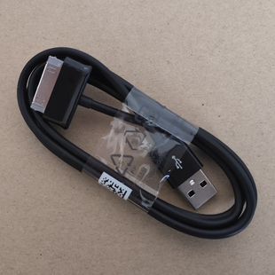 P7510数据线充电器5110 N8010 适用三星GT N8000平板电脑Note10.1