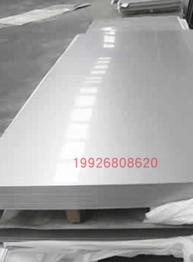 inconel718高温合金GH4169 Incoloy 800H镍合金GH4145C276 2205