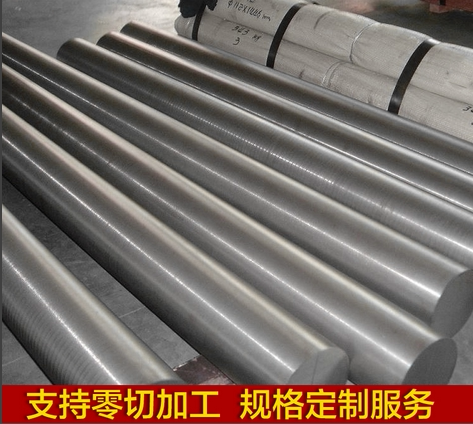 镍基高温合金 NS337 NS336 NS335光圆钢板材棒法兰锻件管带
