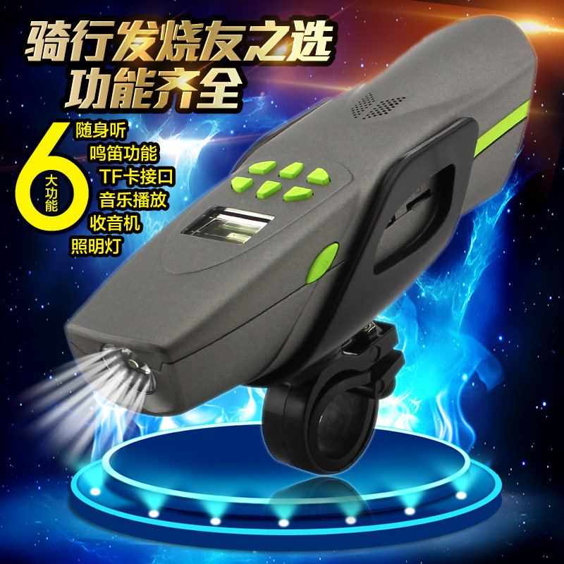 Tableau de bord vélo - Ref 2418212 Image 1