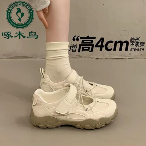 啄木鸟芭蕾单鞋魔术贴玛丽珍鞋子