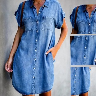 Hem Knee length Single Shirt Irregular Denim Dress breasted