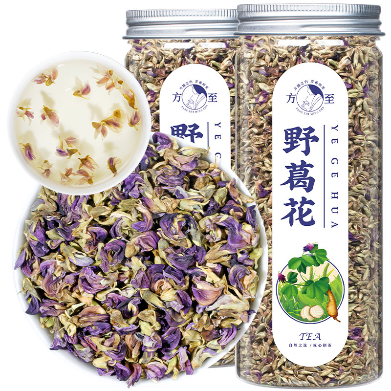 干葛花茶野葛花茶葛藤花葛根粉罐装餐前酒后茶饮应酬养生茶饮罐装,茶,代用/花草茶,淘宝优惠券,粉丝福利购,淘宝优惠卷
