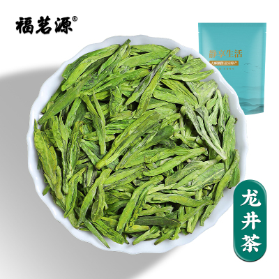 福茗源龙井绿茶茶叶散装500g