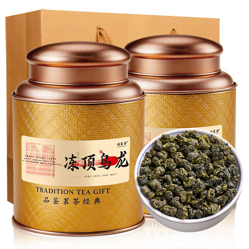 福茗源冻顶乌龙茶500g