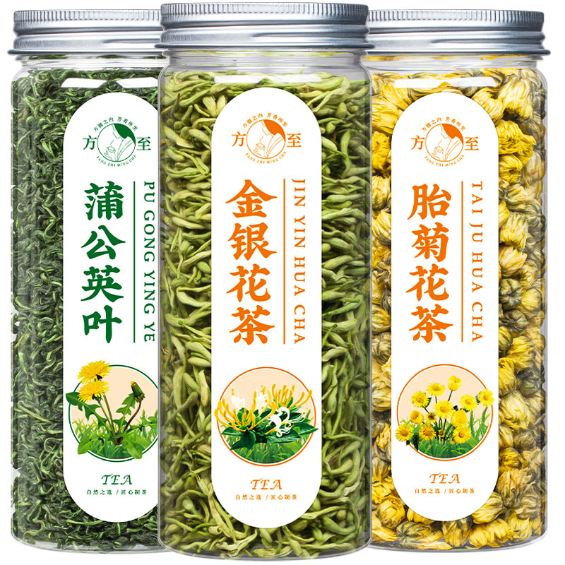 金银花茶胎菊花蒲公英罐装花草茶