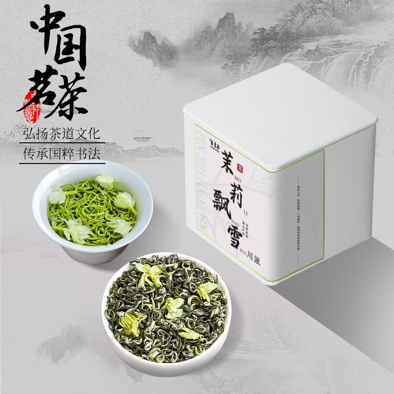 ����Դ���򻨲� ��������Ʈѩ Ũ���Ͳ�Ҷ2025�²踣�����򻨲�