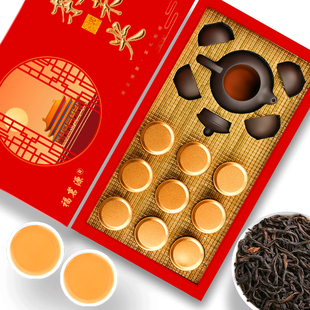 福茗源大红袍岩茶 正宗南平岩茶 岩骨花香浓香型年货送礼 礼盒装