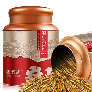 福茗源滇红茶云南滇红金针特级新茶正宗凤庆古树蜜香滇红茶茶叶