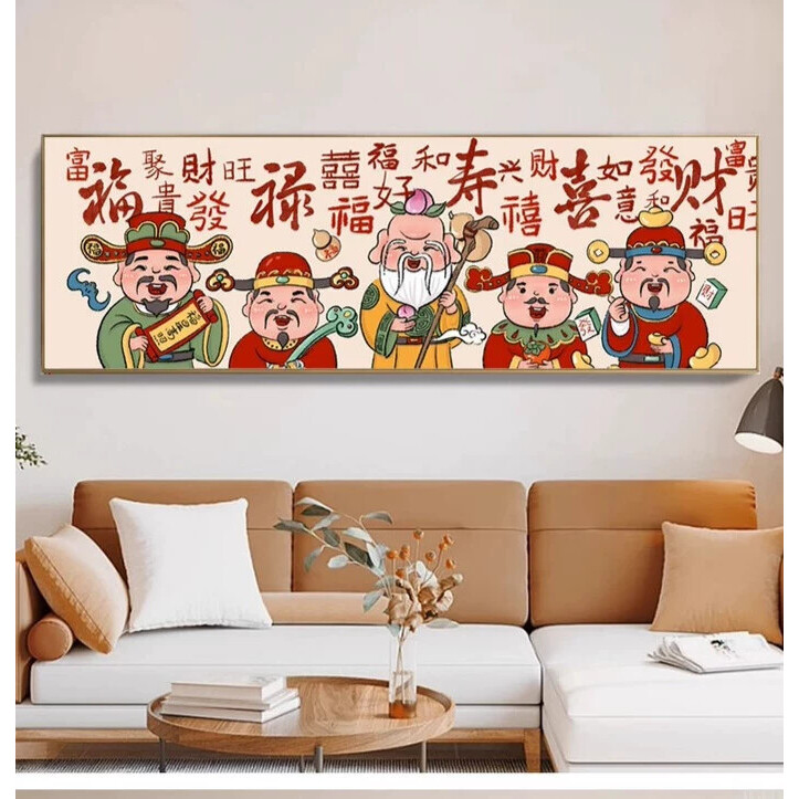 福禄寿喜财五路财神满钻钻石画