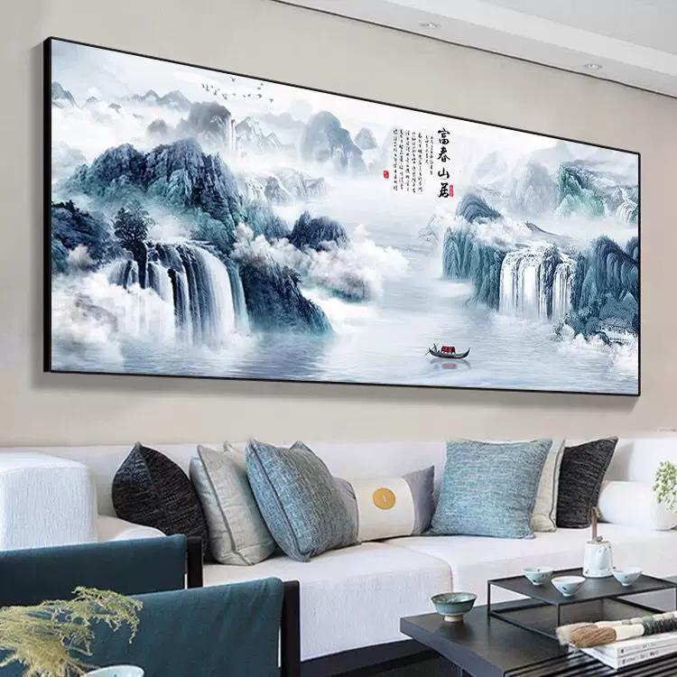 富春山居图2026新款钻石画5D满钻水墨风景客厅大幅砖石贴画十字绣