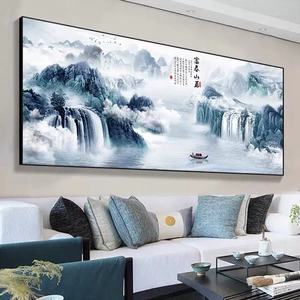 富春山居图5D满钻水墨钻石画