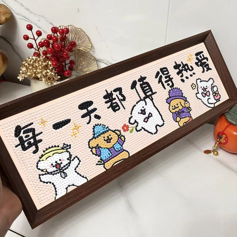 卡通财神钻石画手工diy