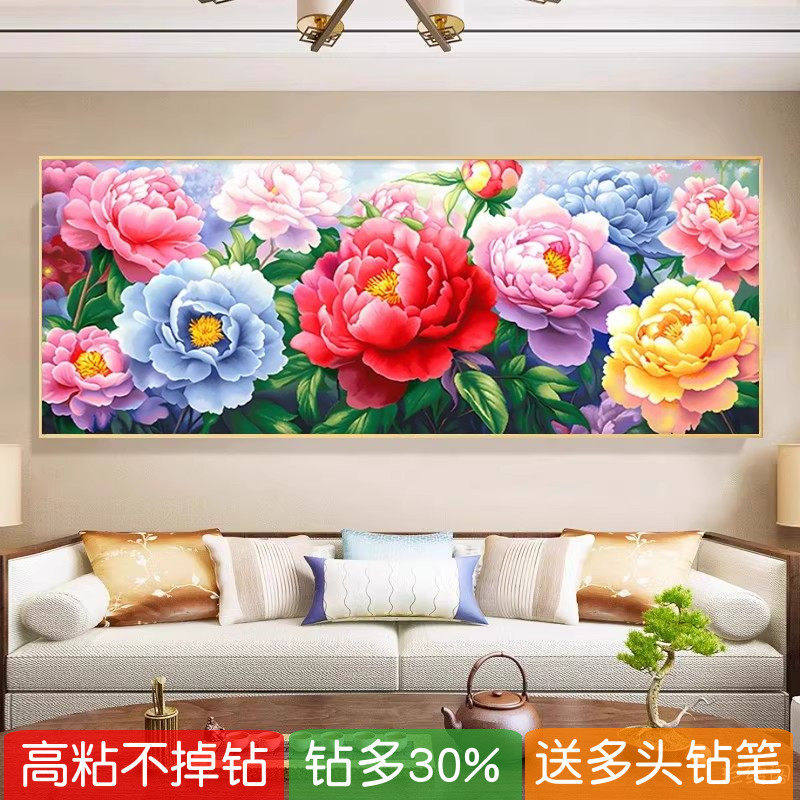 5d花开富贵钻石画2026新款国色牡丹花卉图粘砖贴砖石绣十字绣客厅