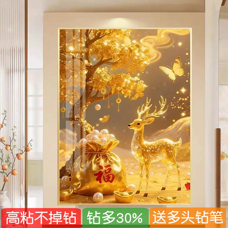 5d摇钱树钻石画2026新款发财鹿招财进宝粘砖贴钻十字绣客厅发财树