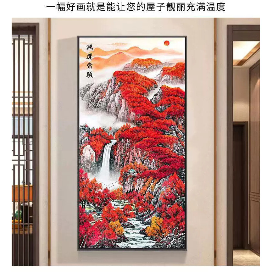 5D满钻鸿运当头钻石画