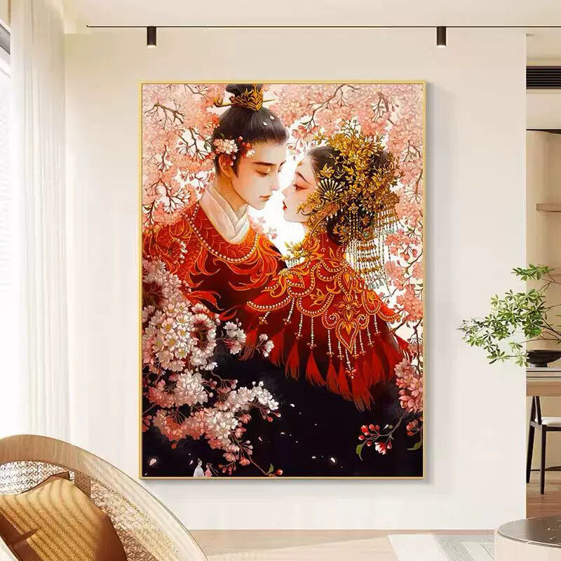 5d贴画结婚手工钻石画2026新款古风唯美婚礼中式客厅喜字送人满钻