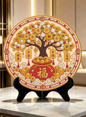 中国风招财发财树满钻挂画带框