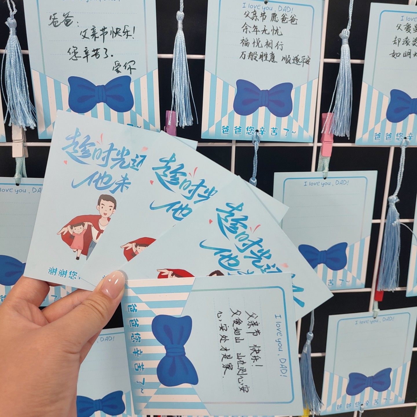 父亲节快乐卡片幼儿园小学生手写感恩祝福送爸爸花束装饰留言贺卡