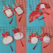 兔年喜庆红色书法作品纸加厚创意双面小学生田字格硬笔练字书写纸