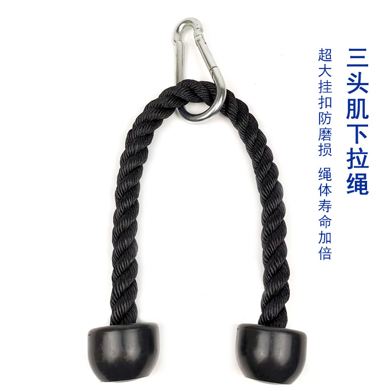 二三头肌下压大飞鸟健身房器材