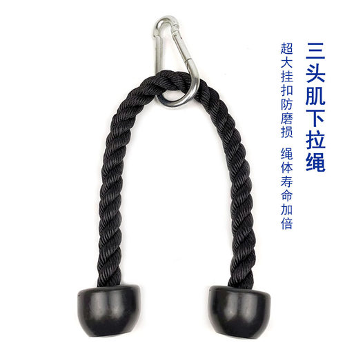 二三头肌下压大飞鸟健身房器材