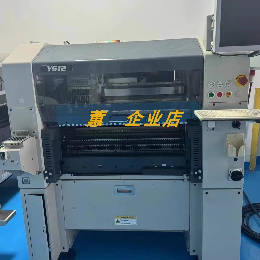 雅马哈贴片机.yg12系列ys12 ys12f贴片机yv100xg yv100x优惠租售