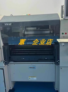 雅马哈贴片机.YG12系列YS12 YS12F贴片机YV100XG YV100X优惠租售