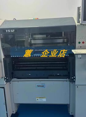 多功能高速系列贴片机YAMAHA