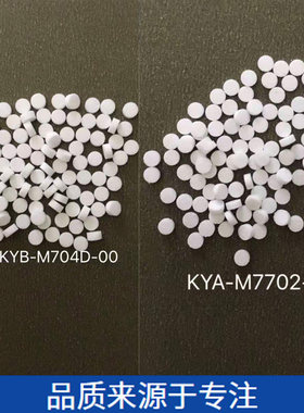 日立G5雅马哈F8S头部吸嘴过滤棉