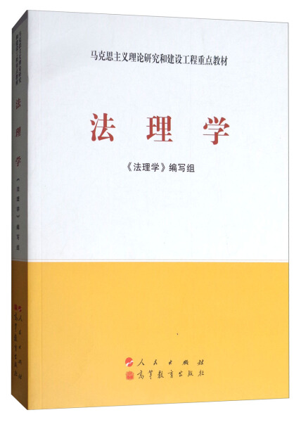现货速发