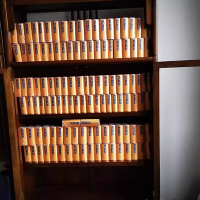 正版书籍 全套120册 乾隆大藏经 供养古籍 文物出版社