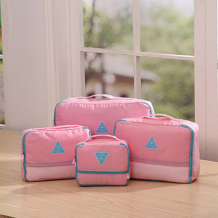 梦思纳 旅行收纳袋套装内衣收纳包神器分装防水行李箱衣物整理袋