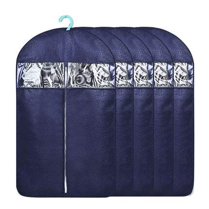 可洗衣服防尘罩 衣物挂衣袋防尘袋衣罩大衣收纳袋皮衣罩5只装衣套