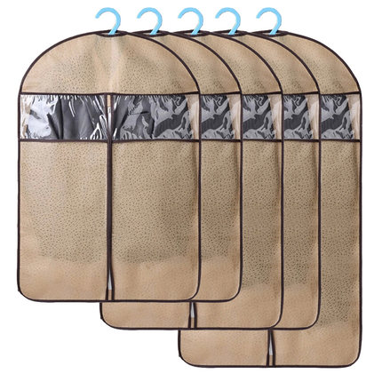 可洗衣服防尘罩 衣物挂衣袋防尘袋衣罩大衣收纳袋皮衣罩5只装衣套