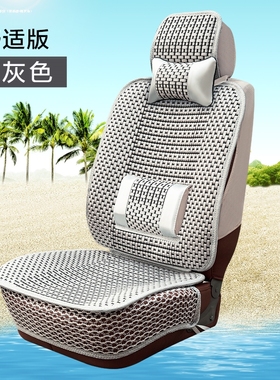 住友SH240-5/210-6A5/130/80/260/380挖掘机座套座椅坐垫四季通用