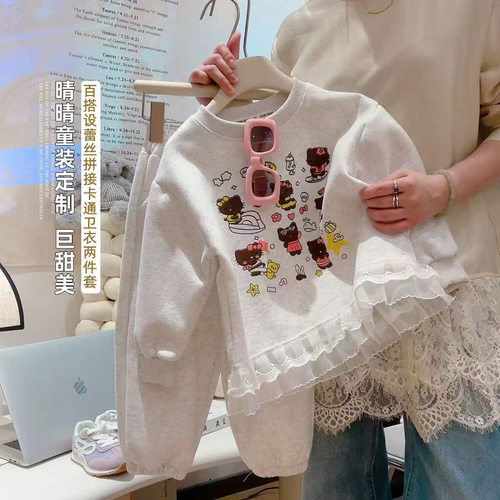 2026春秋女童新款蕾丝花