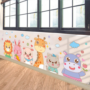 卡通动物幼儿园墙面环创墙贴画儿童房卧室走廊班级教室布置装 饰