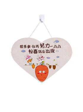 欢迎回家装饰挂牌女孩儿童房间卧室门挂挂件女房门牌温馨家用创意