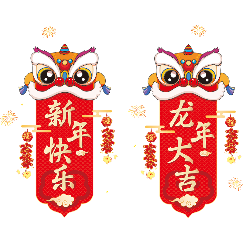 元旦圣诞节装饰品静电贴纸圣诞树雪花场景布置店铺橱窗贴玻璃门贴