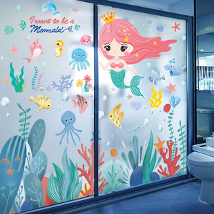 海洋海底世界母婴店游泳馆装 饰墙贴画卫生间瓷砖玻璃贴纸门贴卡通