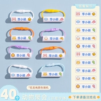 [Обновленная версия Color Model] 40 -пак